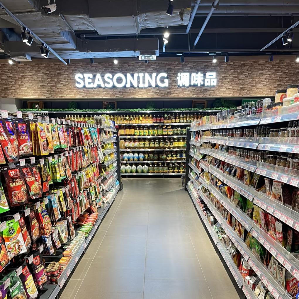 西塞山小恬恬百货