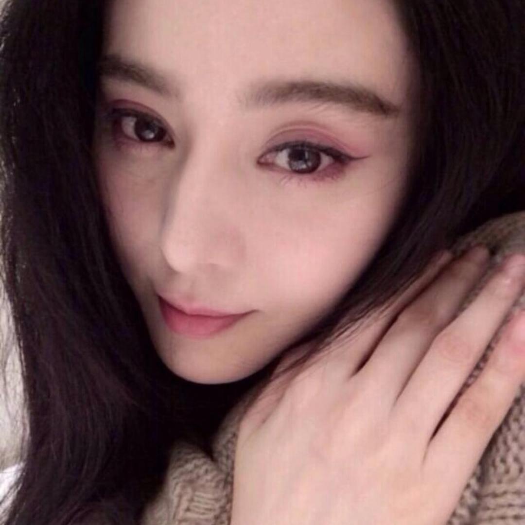 你的岳