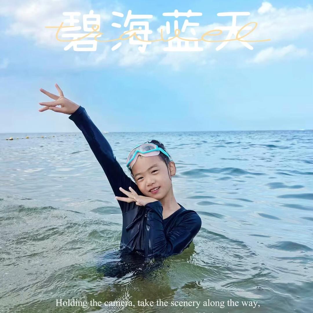 衣朵花