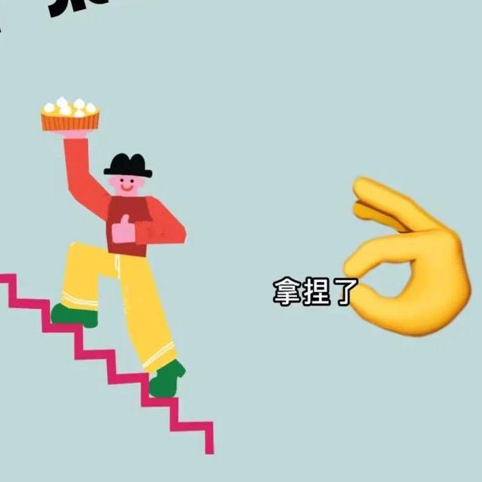 圆选