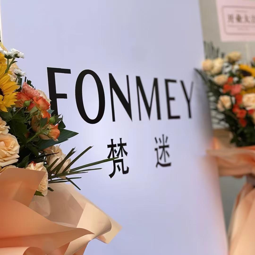 晋城FONMEY梵迷