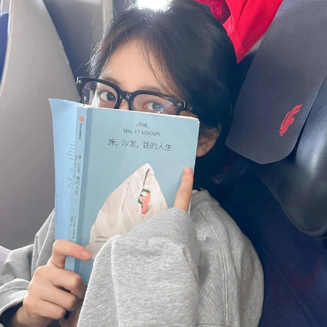 你钱什么钱