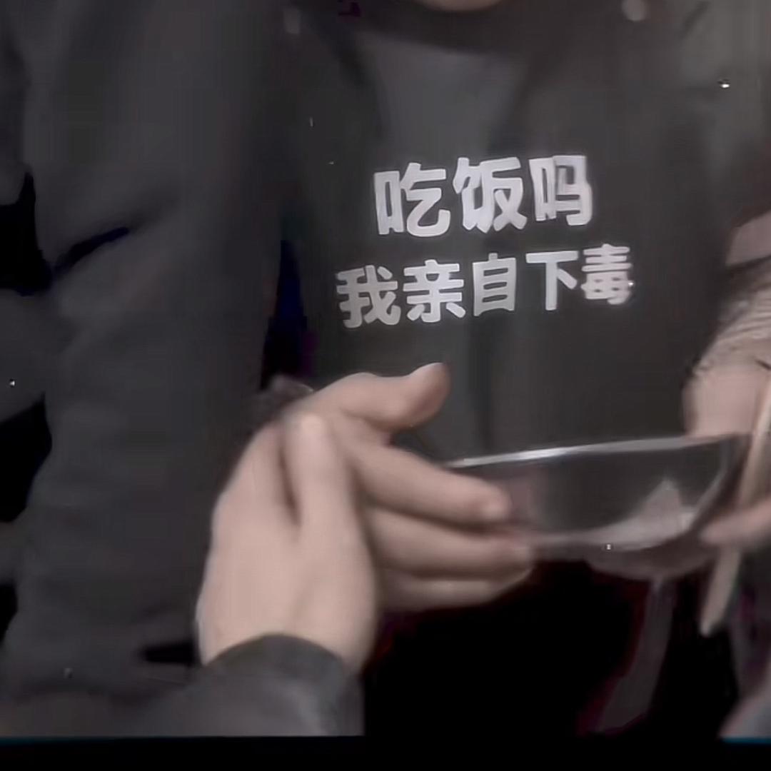 阿木木丶