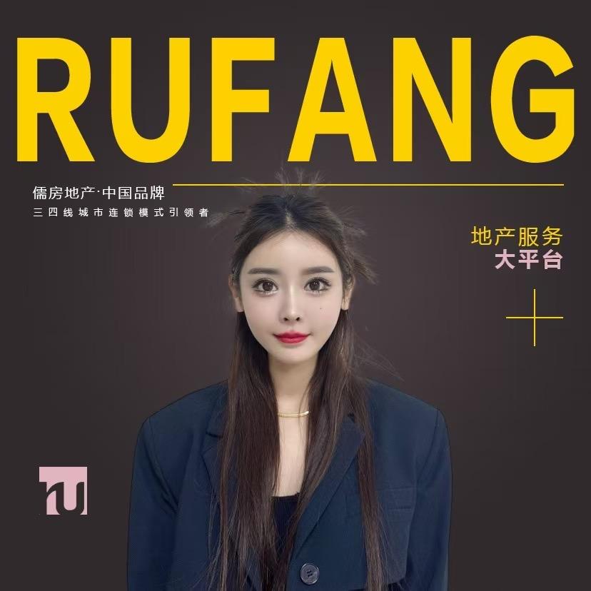丰润儒房总部小青|房参谋