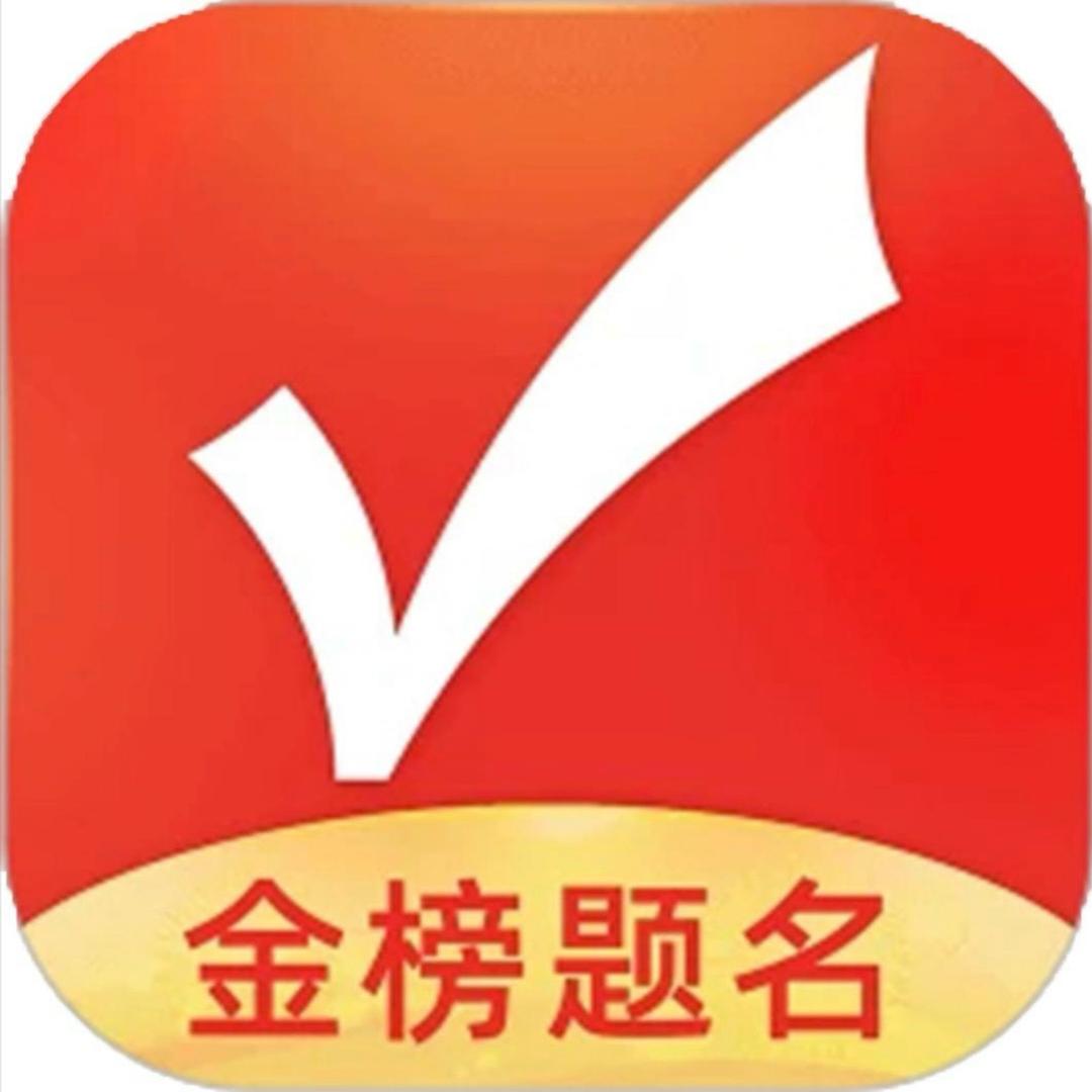 升学选科分析-刘老师