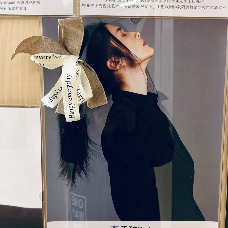 Kpop整活砖家