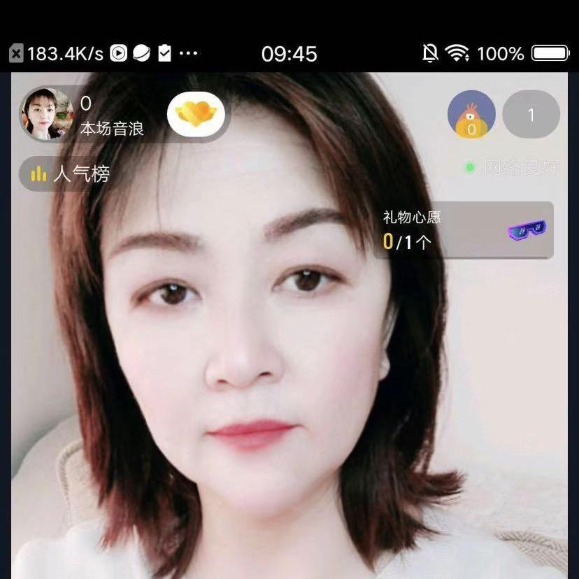 我是神婆怎么了g