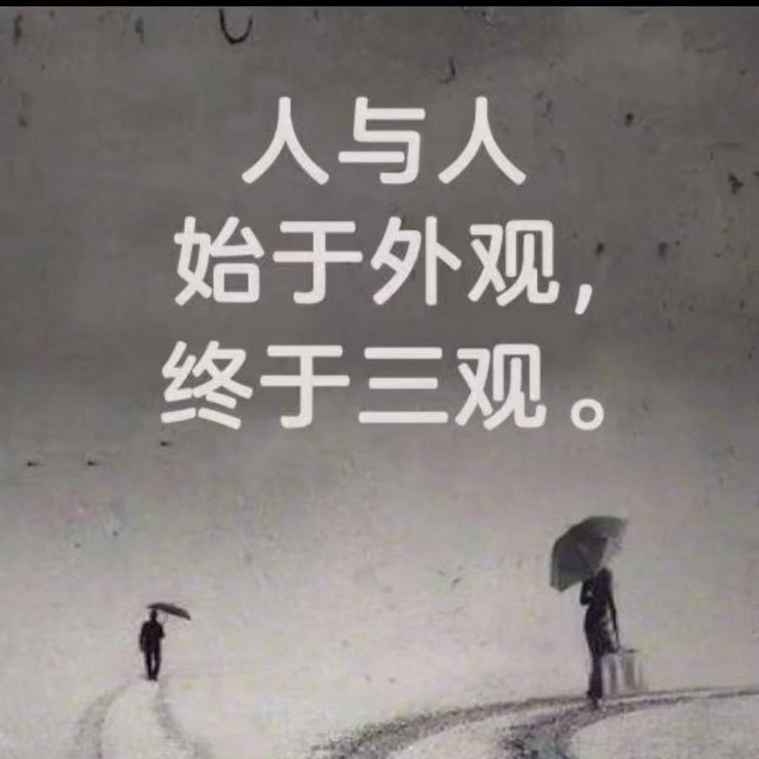 小佳2009
