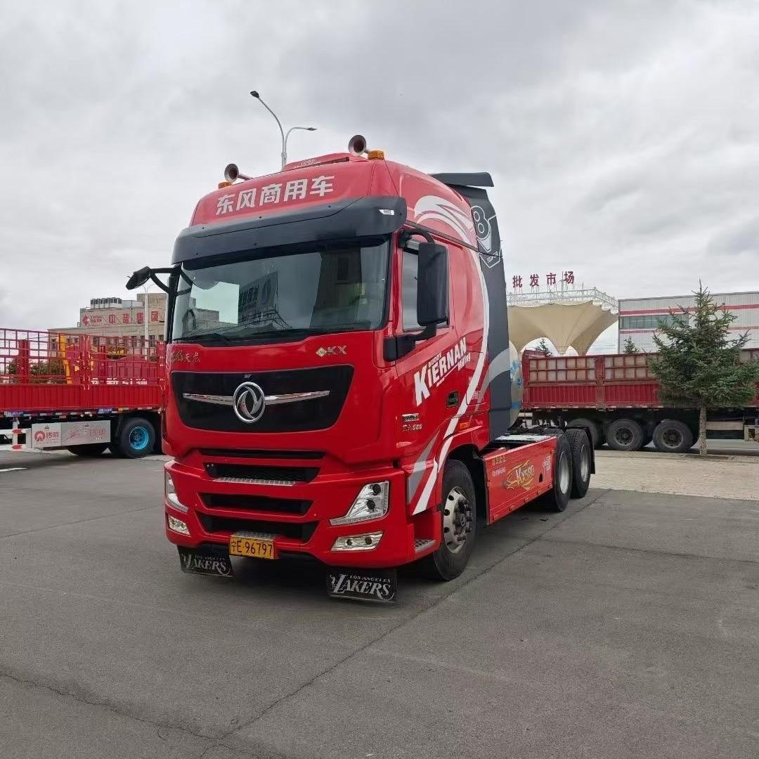 宁夏友硕运输有限公司