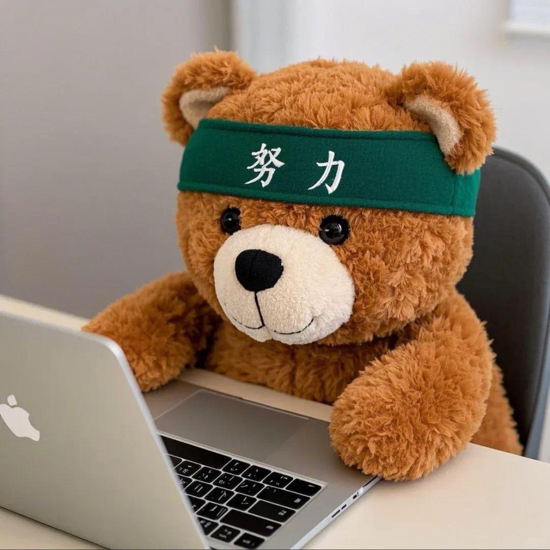 小心女巫婆z