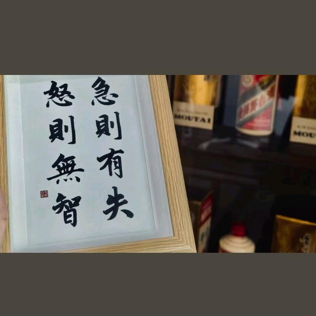 余青