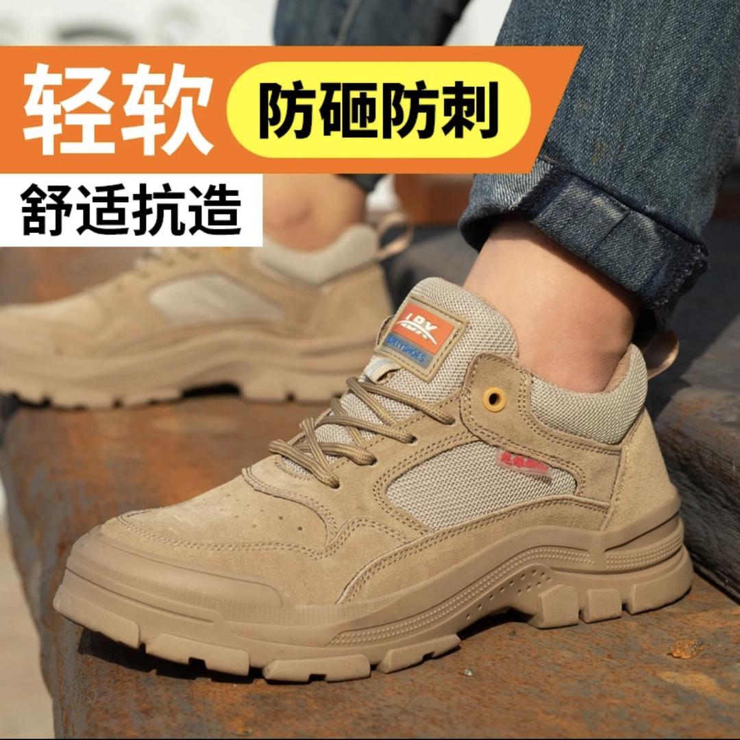 希乐贸易商行