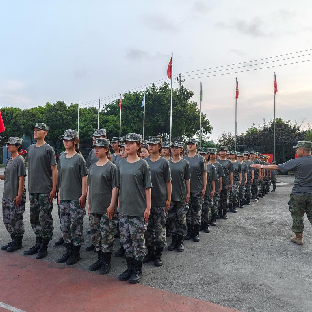 重庆锦辉青少年素质教育基地
