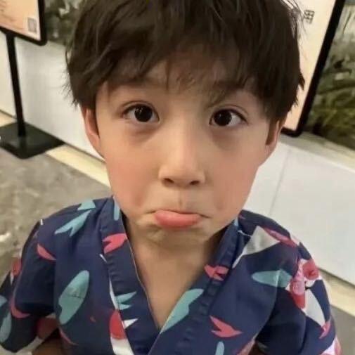 记得我的好