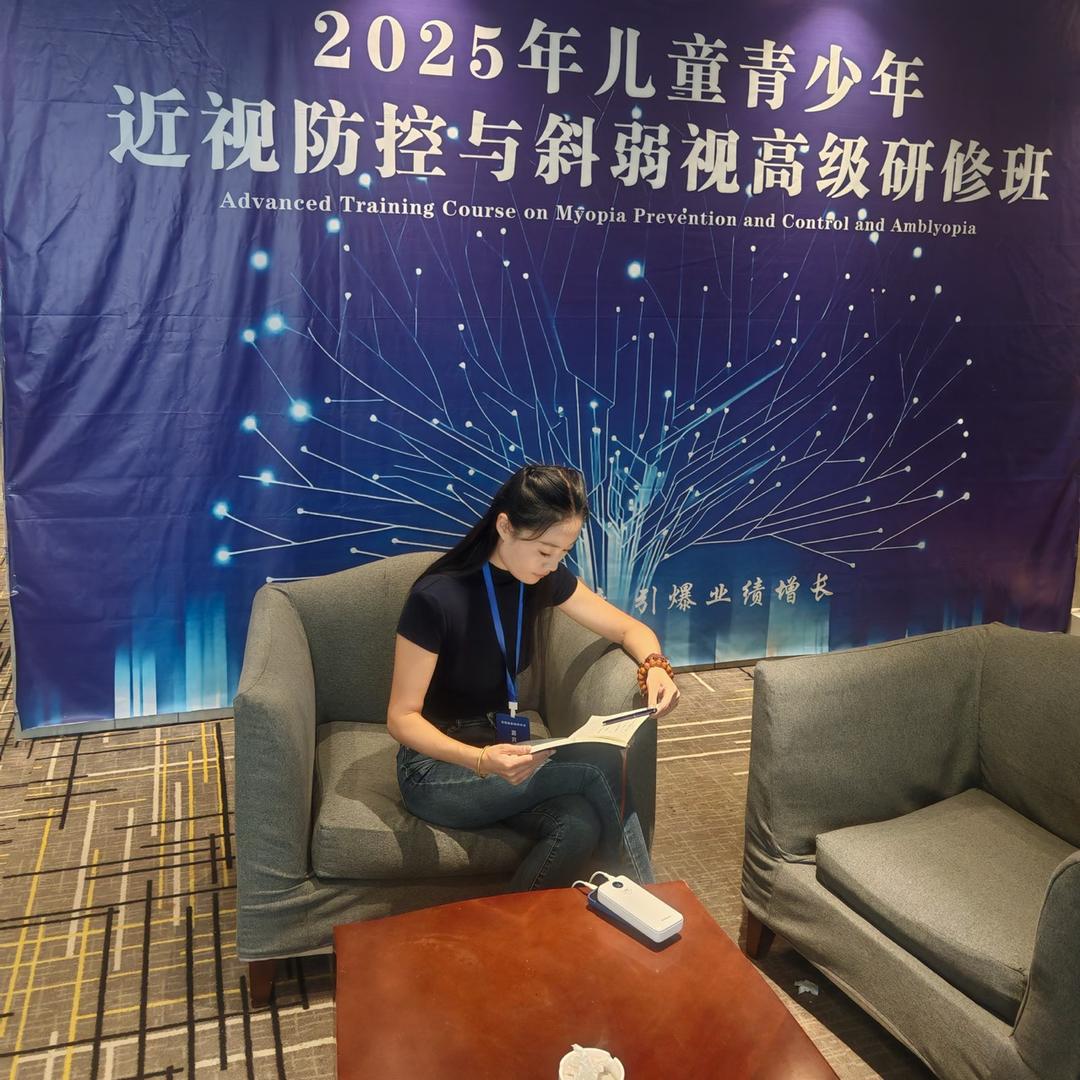 近视防控-远视促轴-斜弱视矫正•向铮