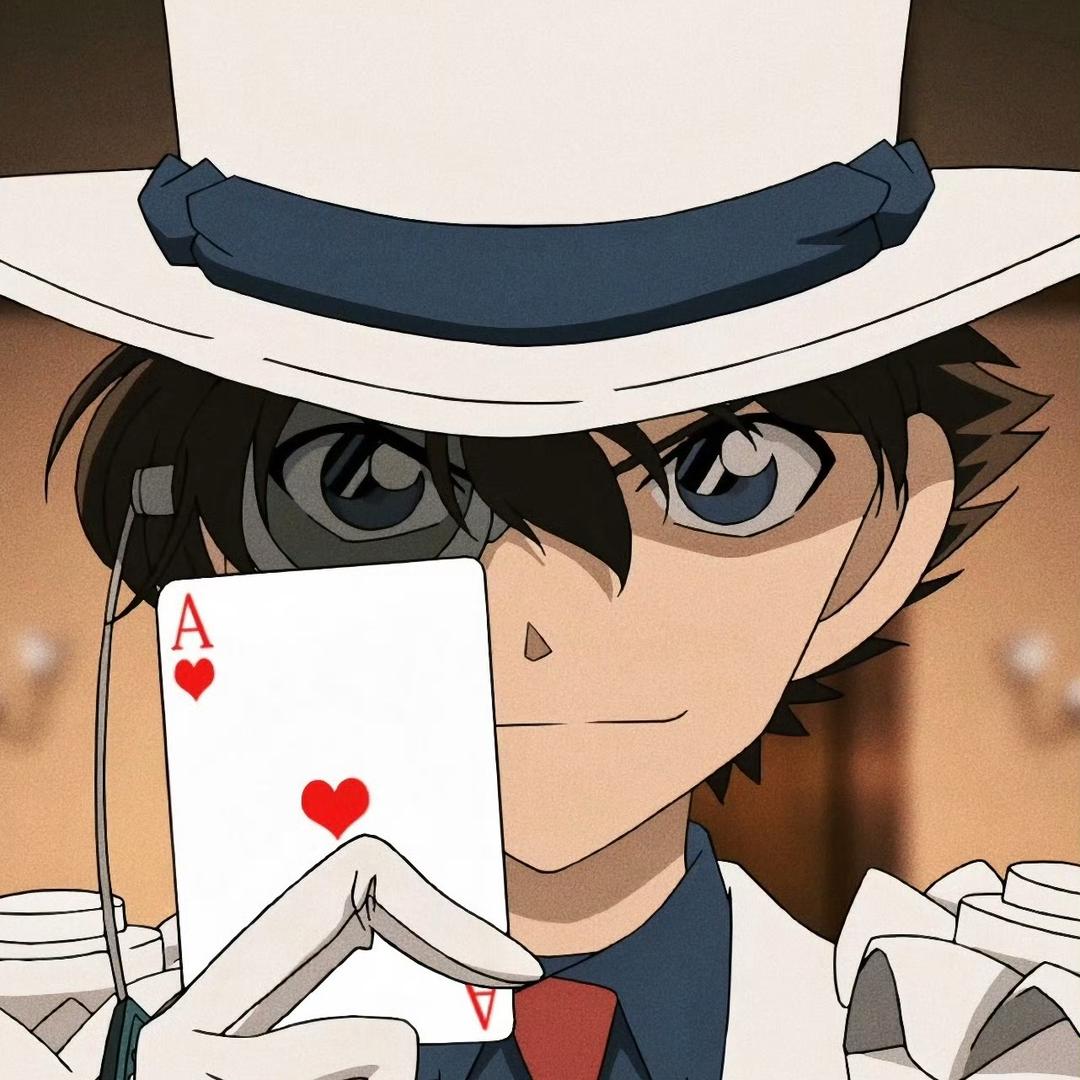 五亿探长