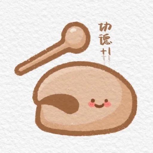 小钱加辣