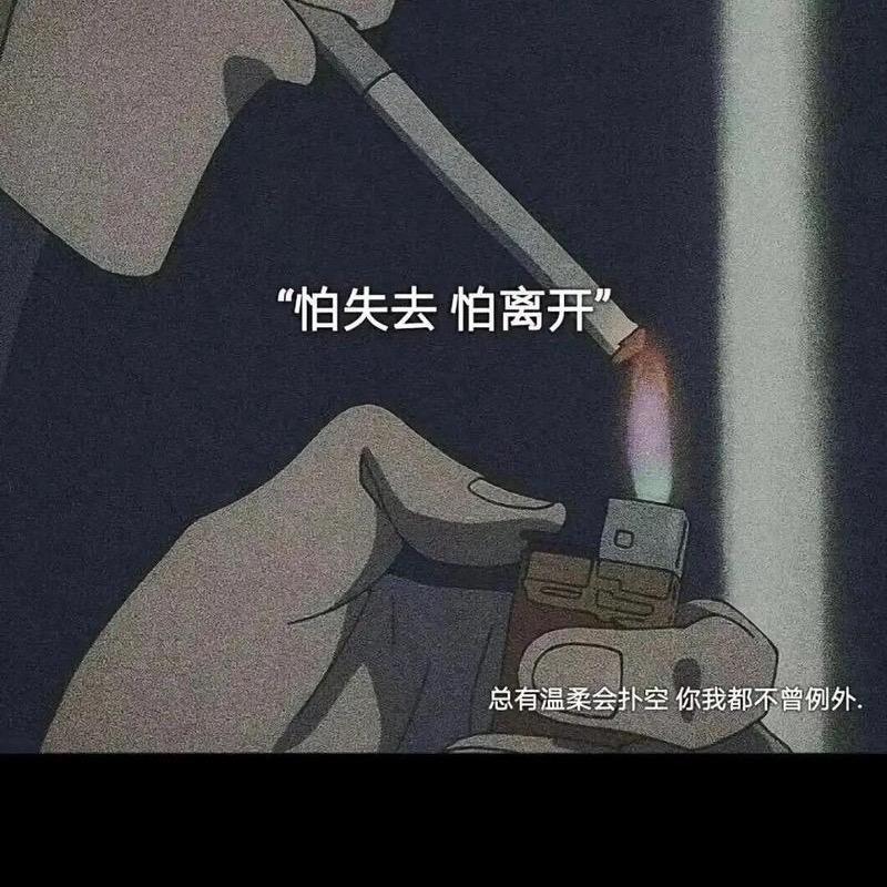 卟洅༺..༻萁玳