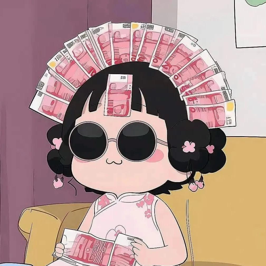 墨桉