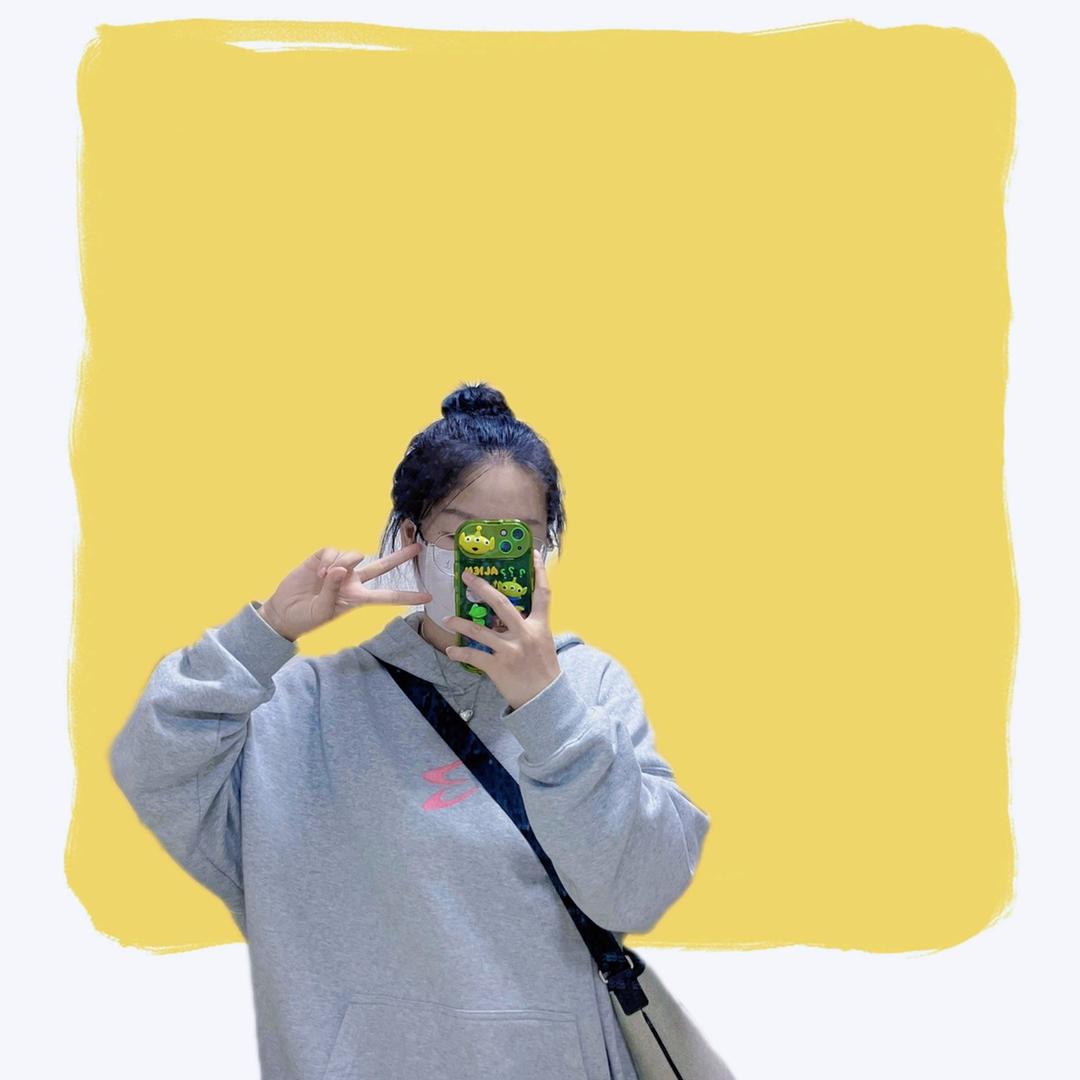 没烦恼和很高兴