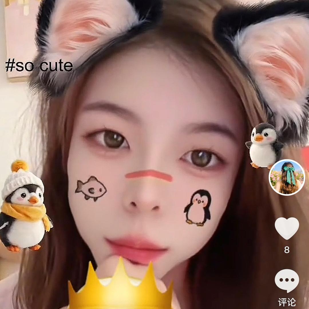 拒绝精神内耗的豆🌸