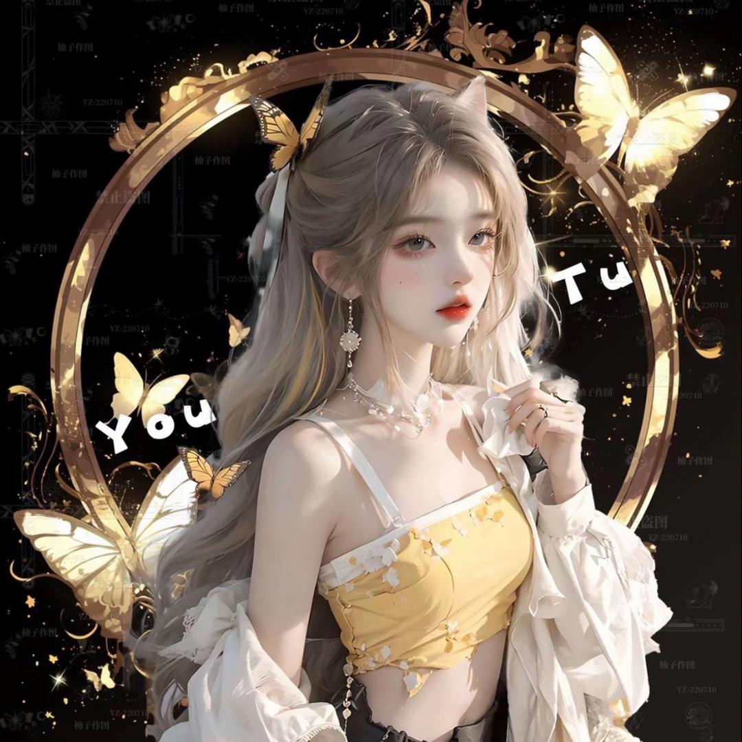 ✨禹婷✨✨