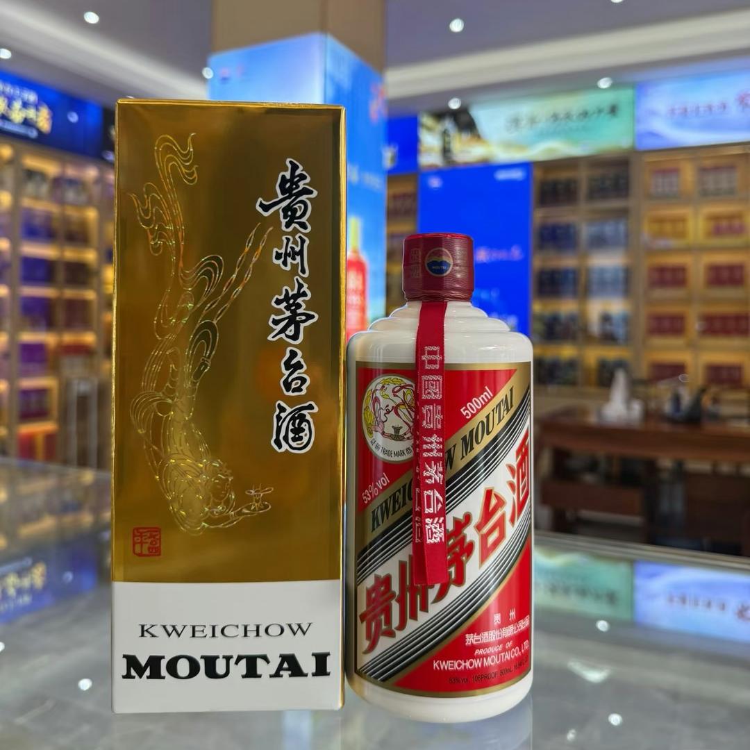 陈爷有好酒