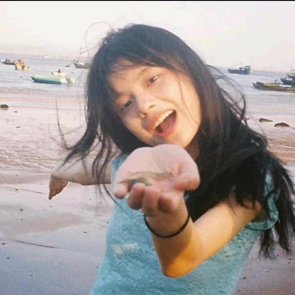 绵绵