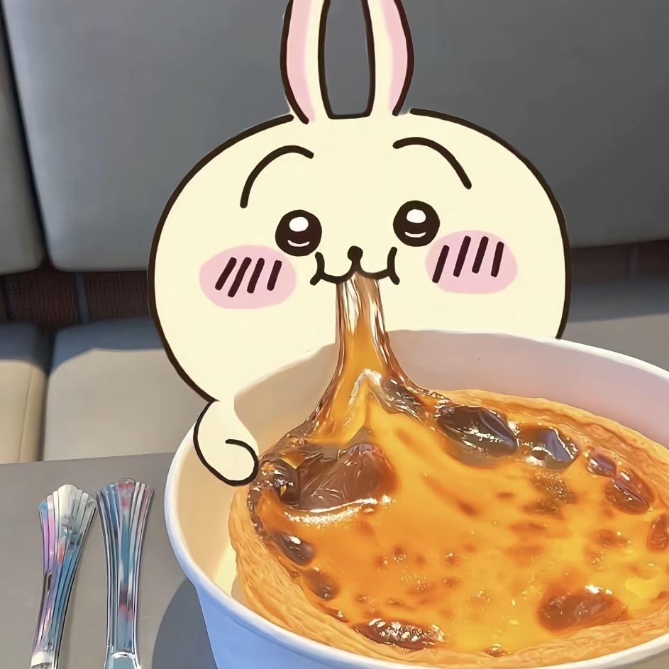 三生烟火