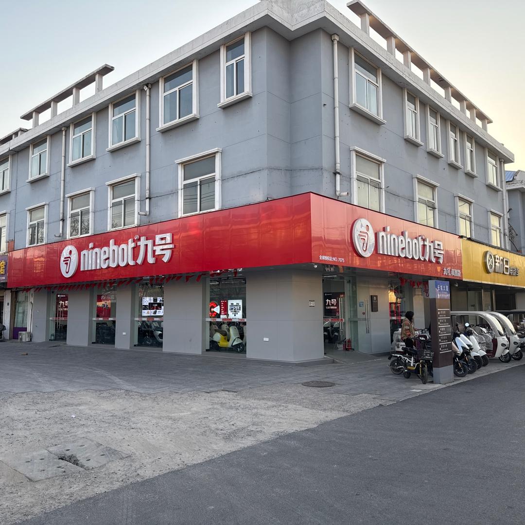 长垣九号 | 毛哥