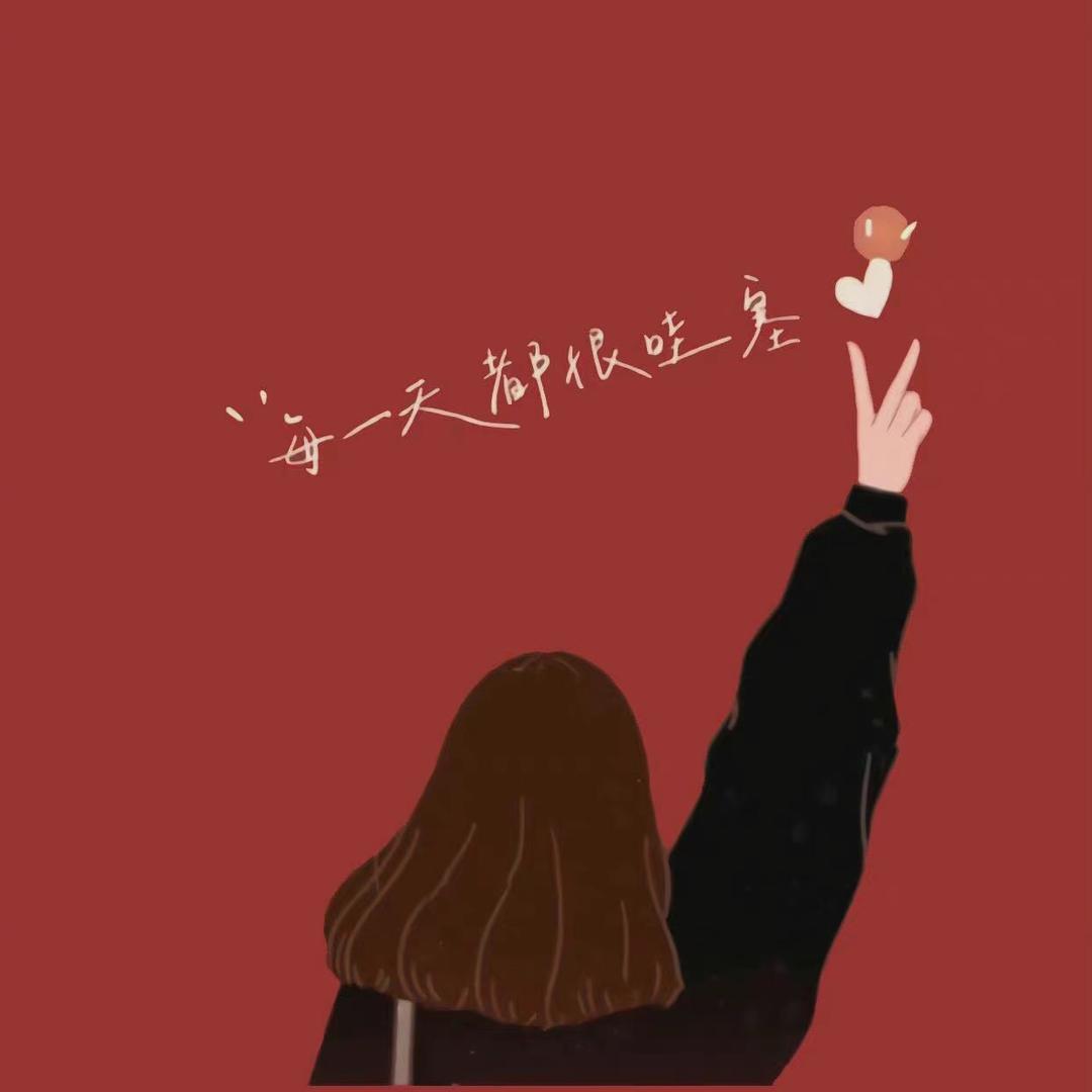 默沫