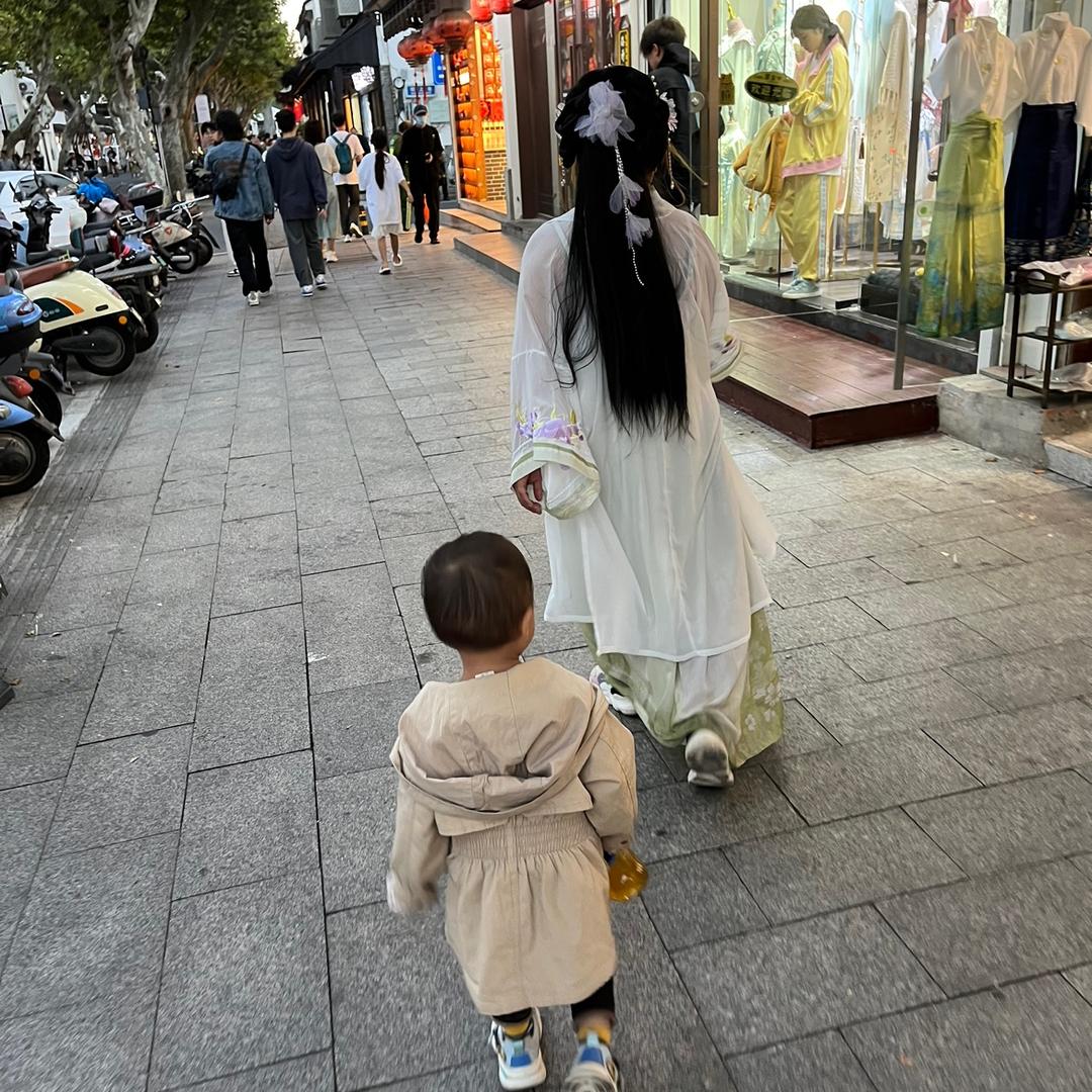 幸福进行中