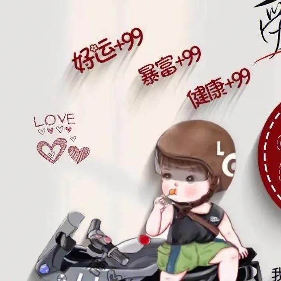 最深刻的印象