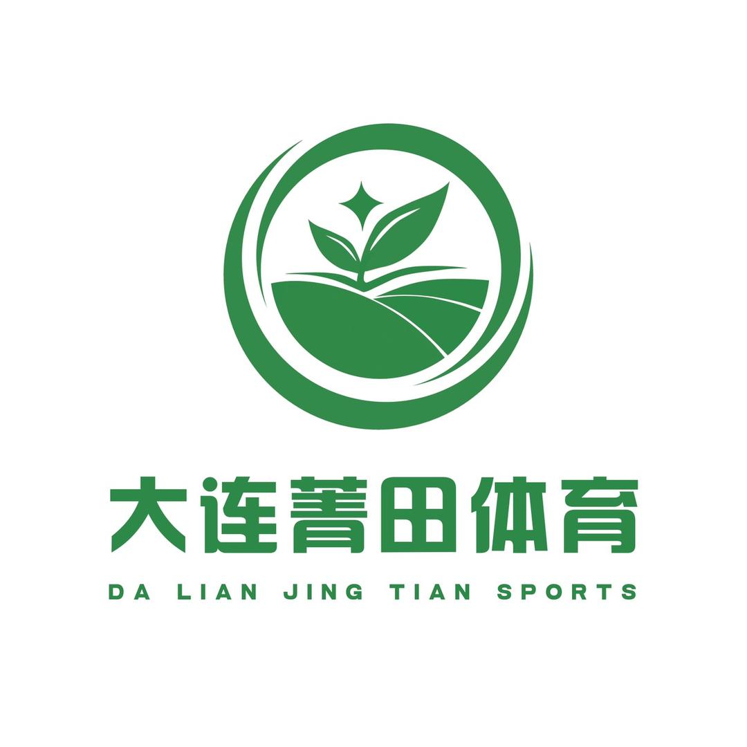 大连中考体育训练营