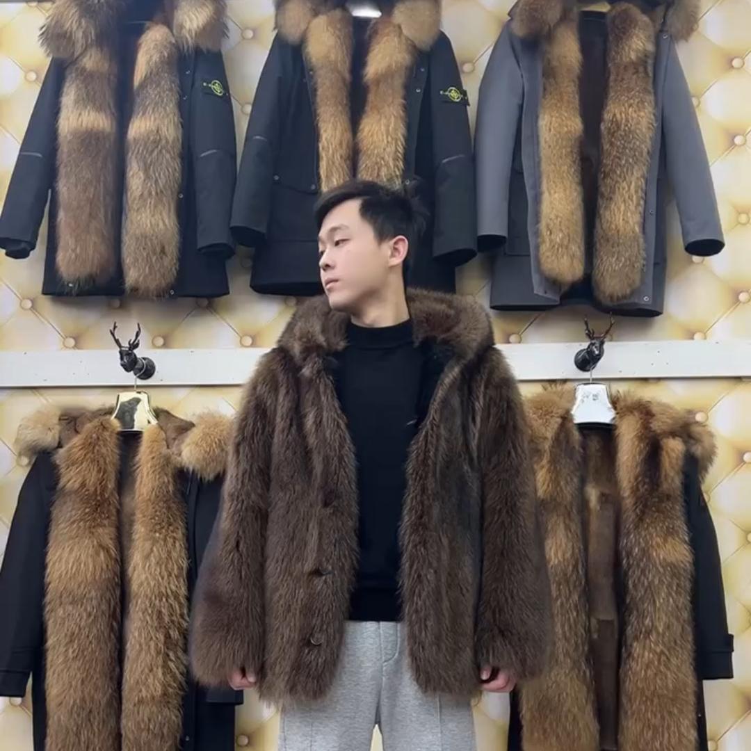 好实在·皮货服饰店