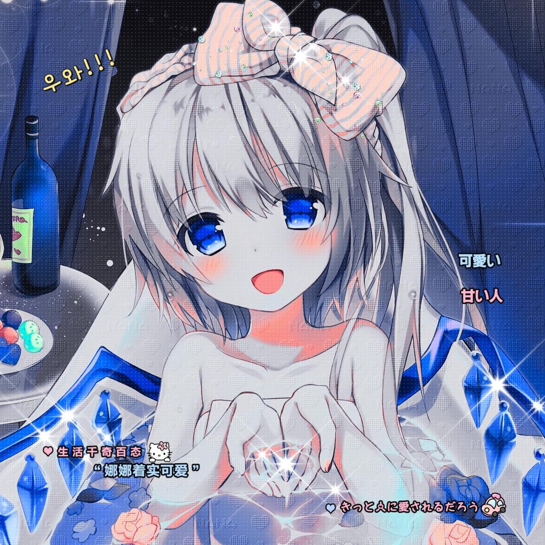 故事