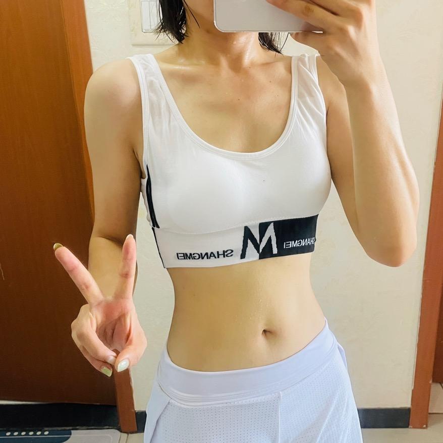 眼泪笑了gsj
