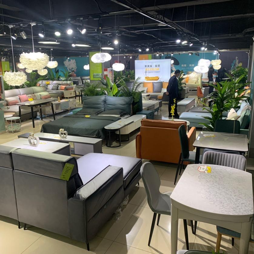 新疆BIG家具仓储店（包邮）推广号