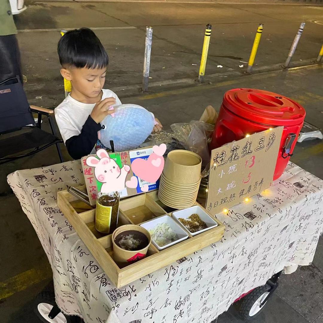 珍珠妈