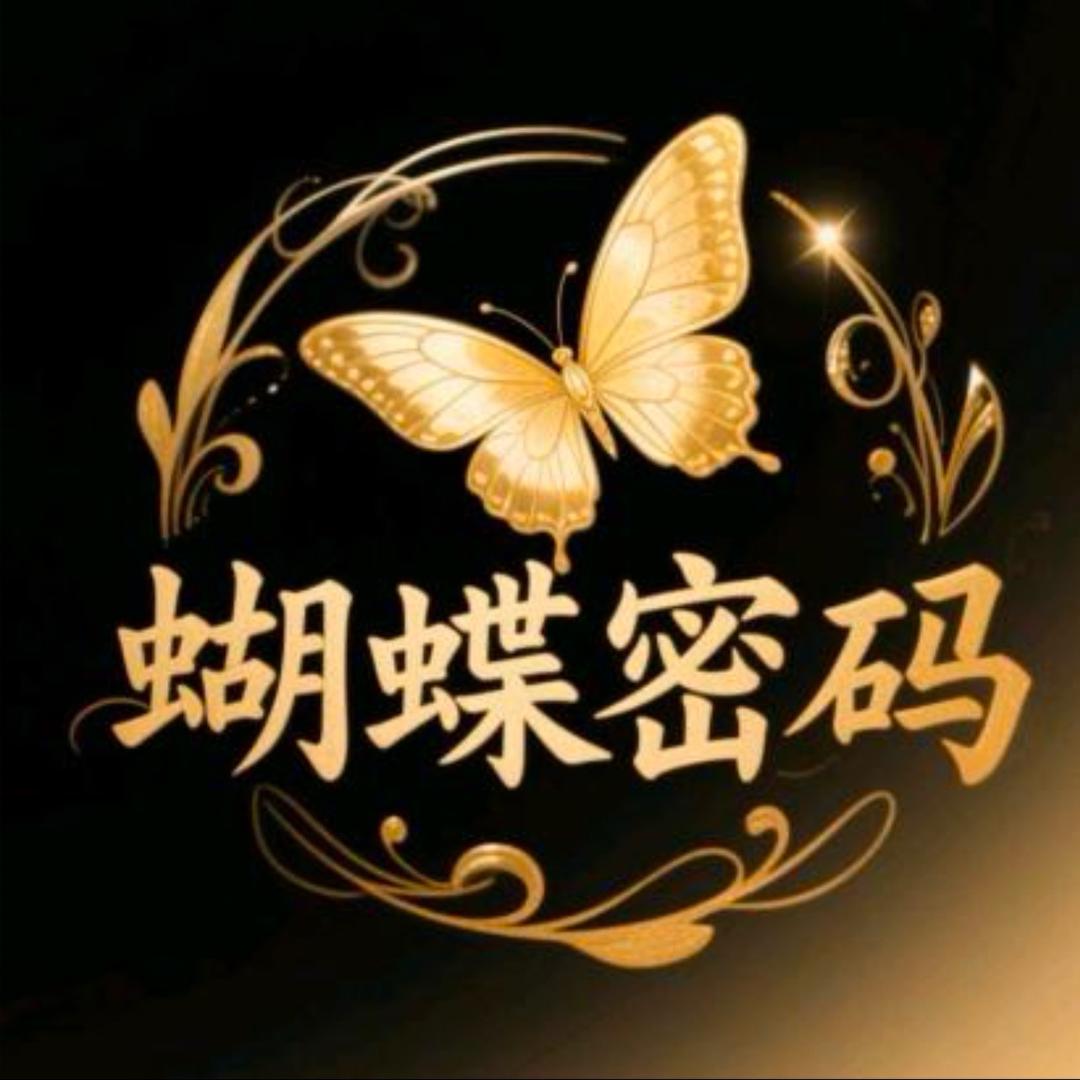 沐然·美研中心