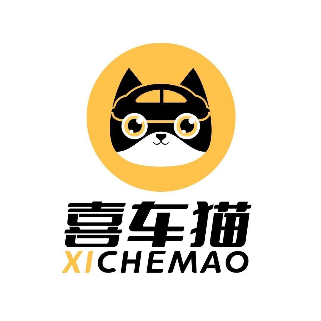 喜车猫24h自助洗车（新泰店）