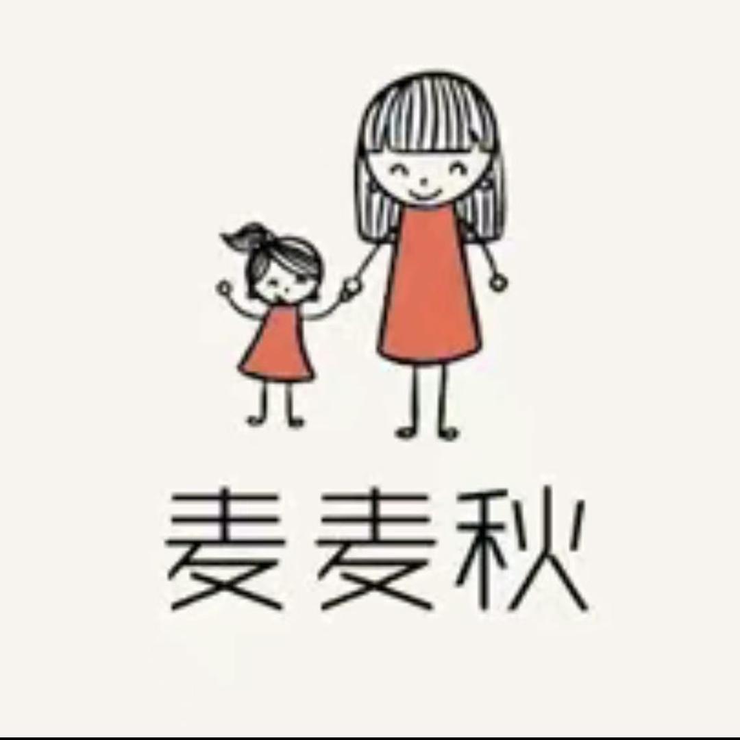 麦麦秋baby童装