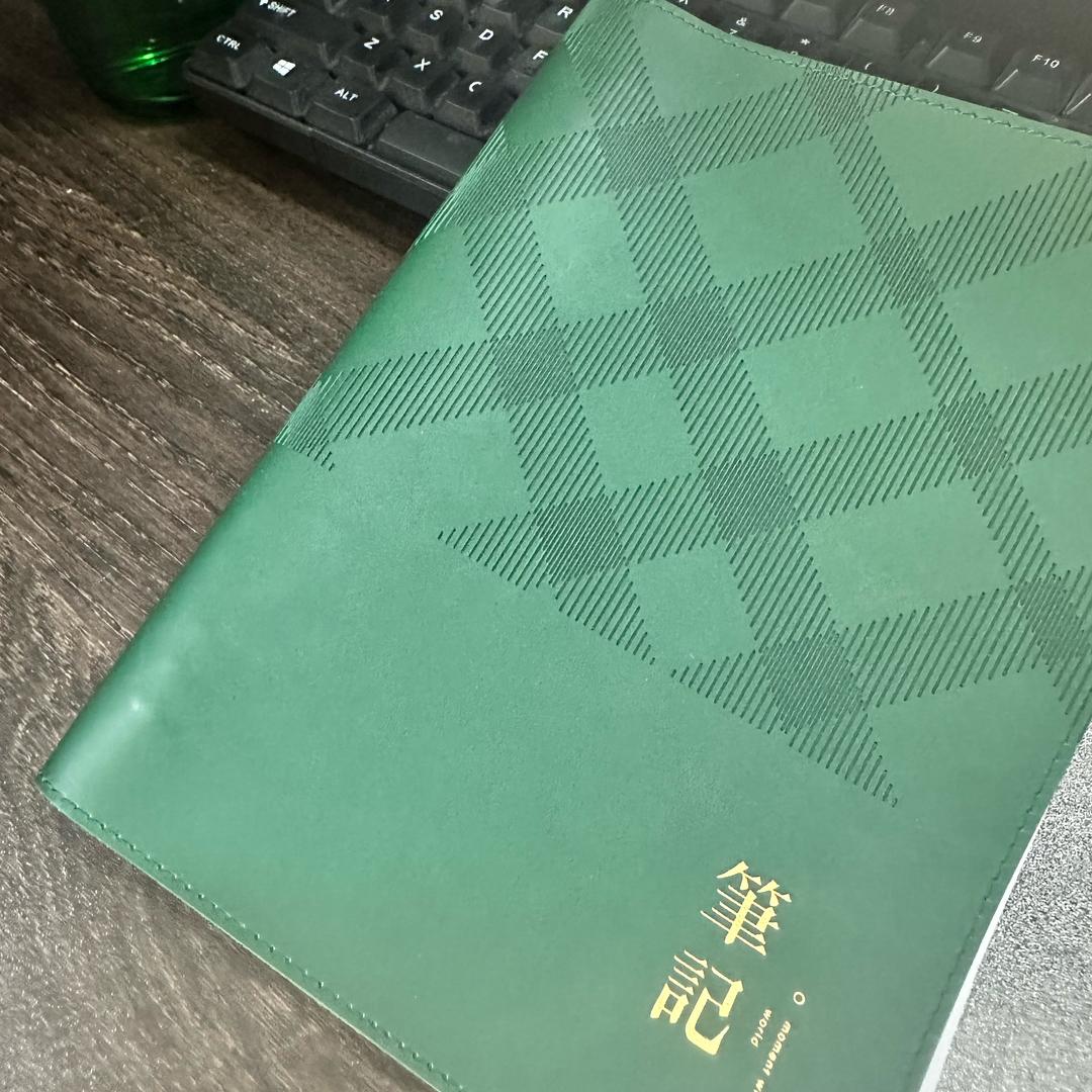 木子自习