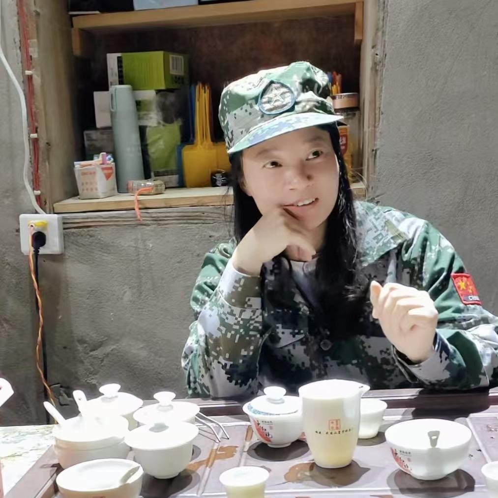 红迹茶行