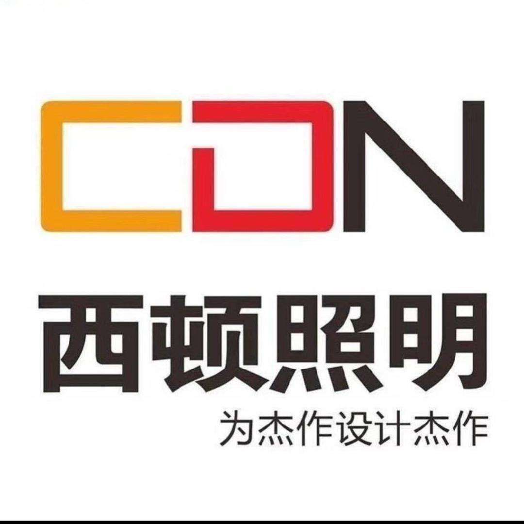 信阳西顿照明