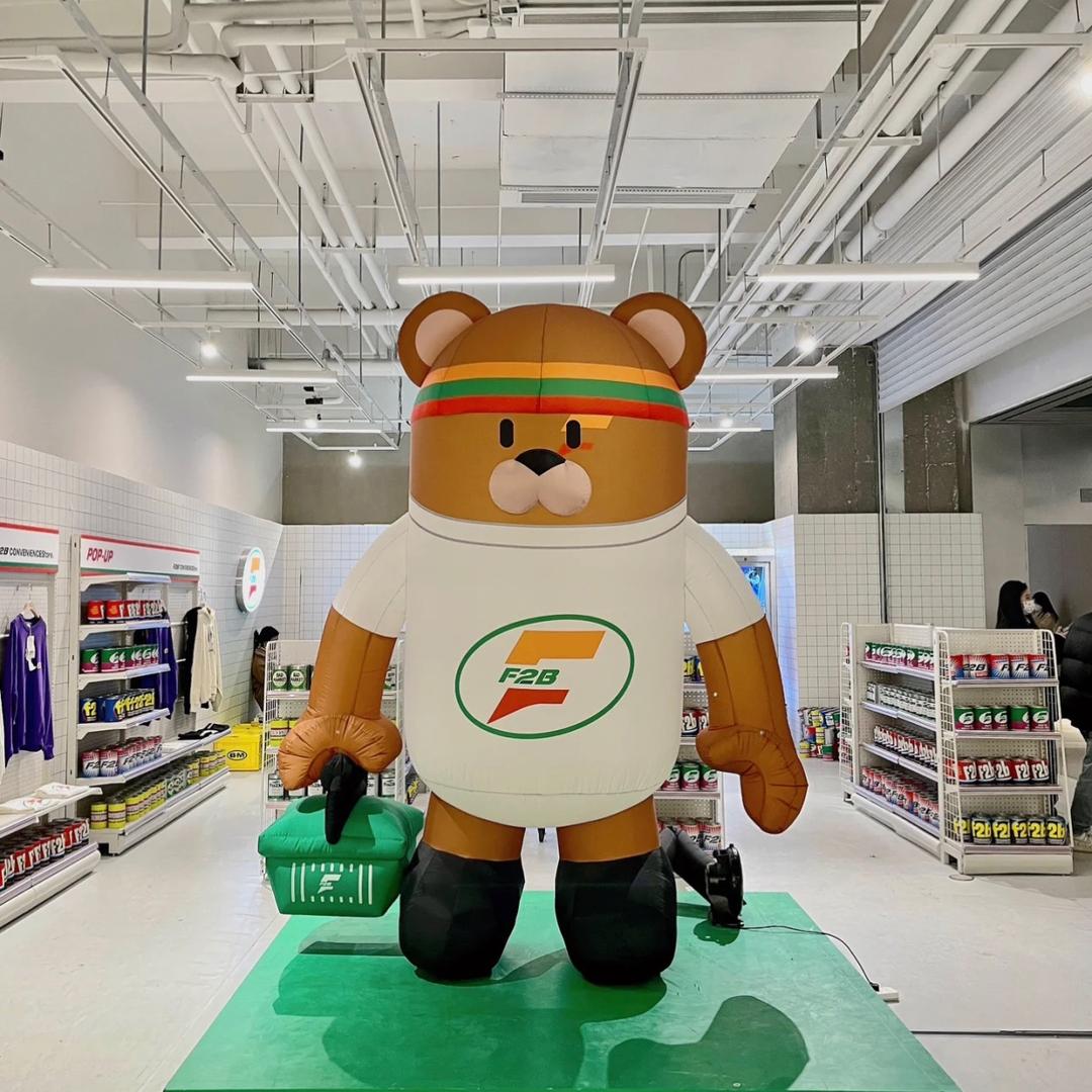 拿根辣条辣死你