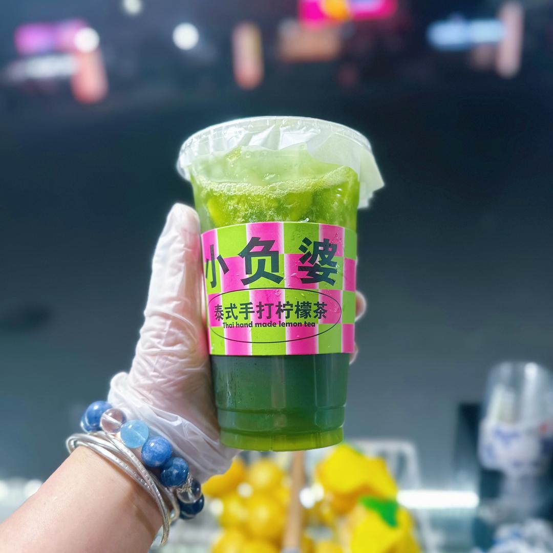 小负婆•鲜炖烤梨•奶茶•果汁