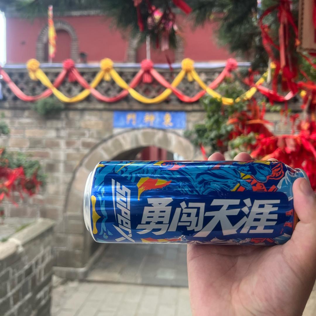 🇨🇳moonlight🇨🇳