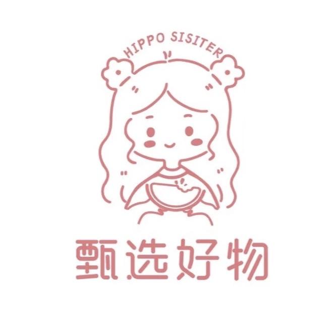 惠琳臻选