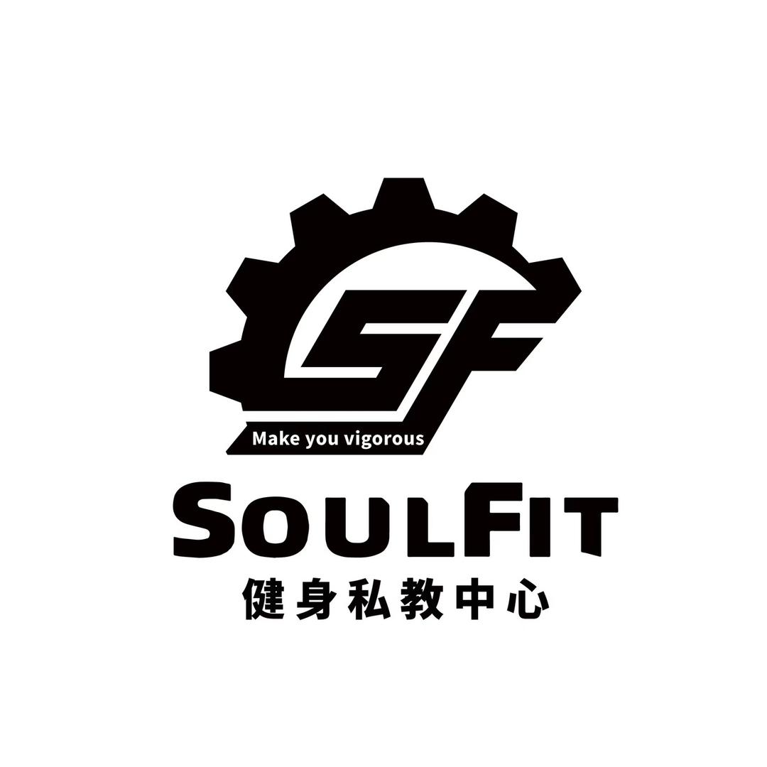 SoulFit健身私教中心（盘龙总店）